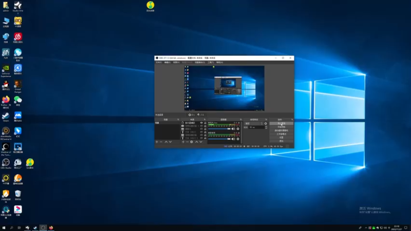 【2022-11-27 22点场】章随便先生：火速陪伴 陪伴就是主题