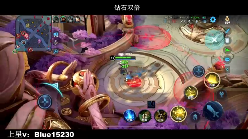 【2022-11-28 20点场】BLUE呀丶：国服王昭君差100分！！