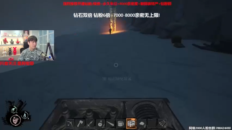 【2022-11-28 15点场】阿俊丶ll：【阿俊】钻石双倍！直播来了！