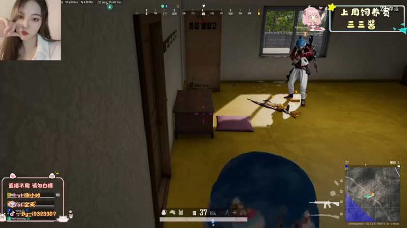 【2022-11-25 19点场】一碗饭饭o：小奶团  是饭饭不是憨憨