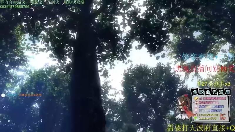 【2022-11-28 09点场】寒山何时归来：体服140挑战·魁山战迷魂【白银双倍】