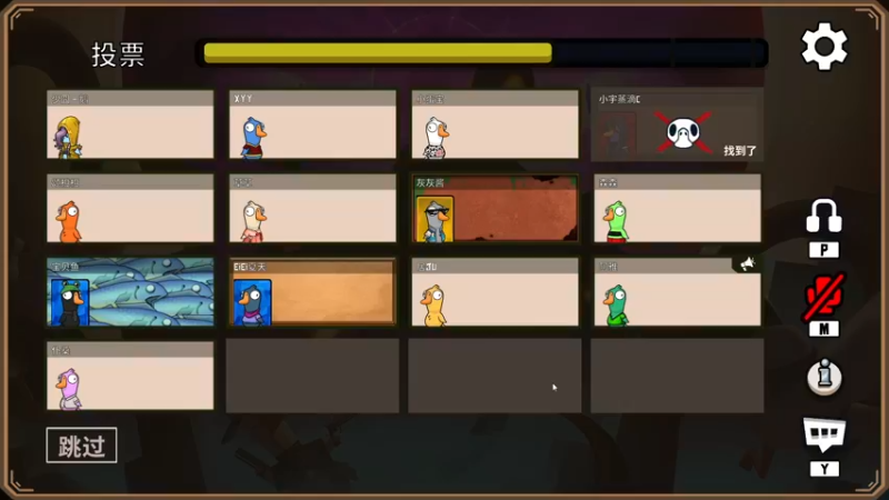 【2022-11-28 00点场】少囧丶：VTA-今天钻石双倍亲密度