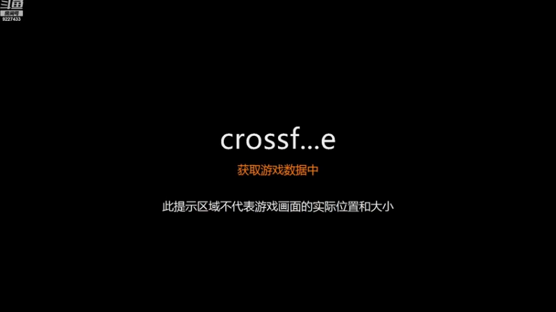 【2022-11-28 03点场】我是你的楠神嘛：黑龙江区最菜突破手