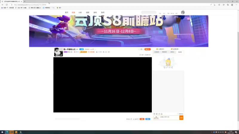 【2022-11-28 15点场】卑微小泽丶：泽：云顶之后鹅人杀