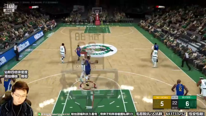 【2022-11-28 12点场】电竞BB凯丶：【双倍亲密】月末劳模主播上线