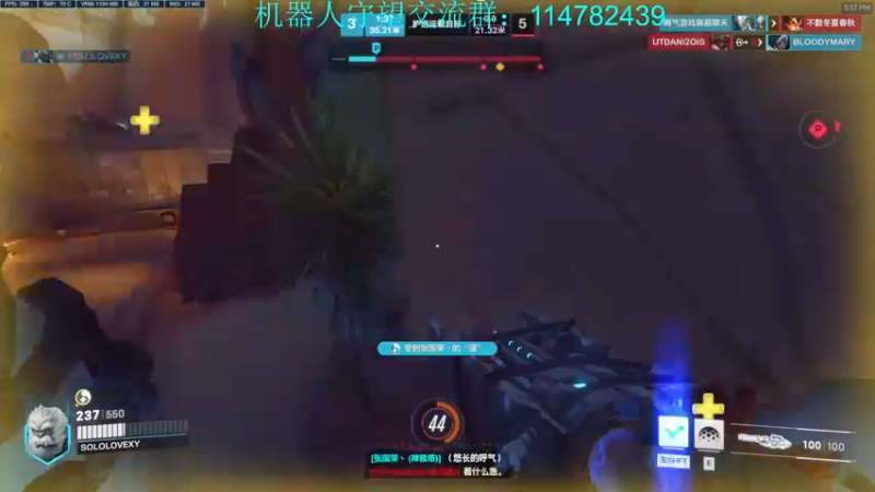 【2022-11-28 17点场】训练把场机器人：双倍亲密度，来学重装坦克！