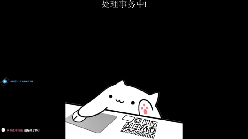 【2022-11-27 21点场】byMyes：【byM】双倍亲密度 复盘blast比赛
