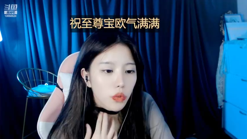 【2022-11-28 22点场】唐6儿：【小奶团】钻石双倍卡 2点出发揍黑皮！！