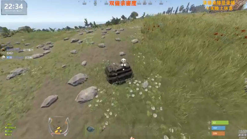 【2022-11-27 22点场】Happy丨猫腻：[猫腻]双倍亲密度已经开启