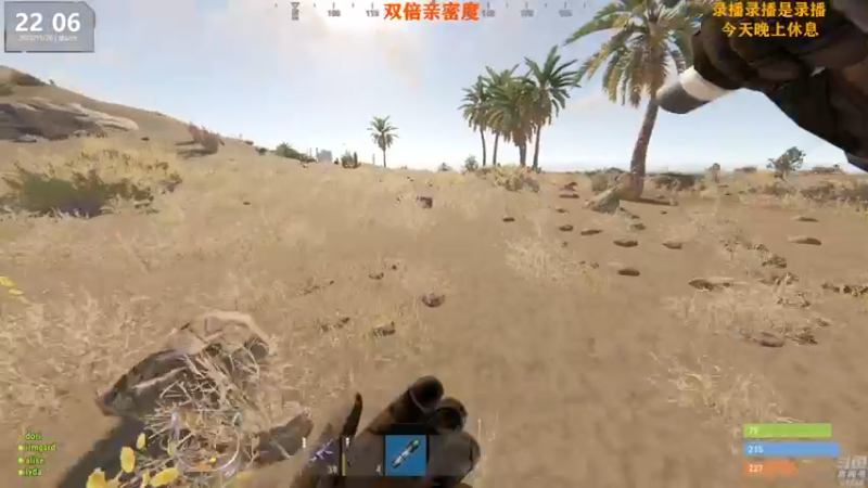 【2022-11-28 04点场】Happy丨猫腻：[猫腻]双倍亲密度已经开启