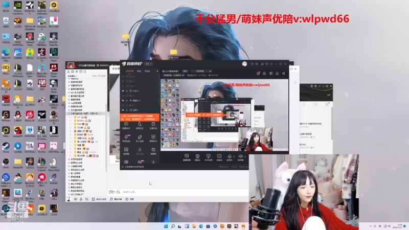 【2022-11-27 22点场】塔莉娅QAQ：甜心小塔塔来啦！