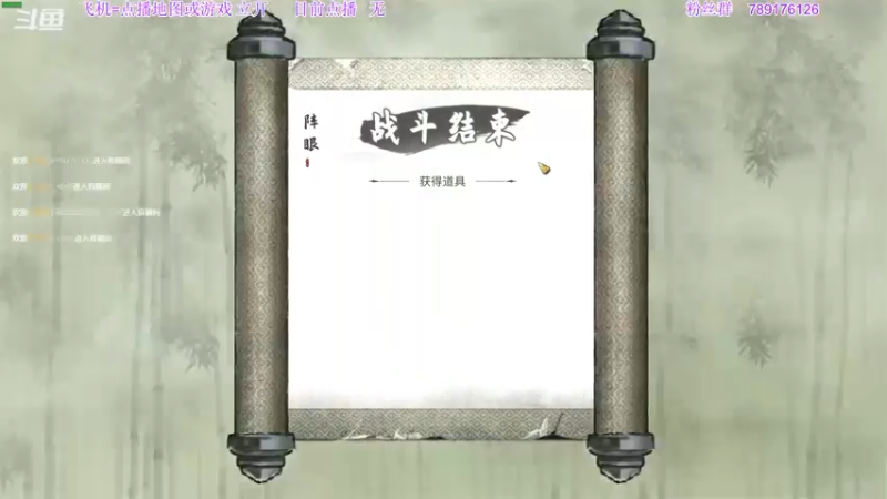 【2022-11-28 02点场】主播老面：老面：开饭主播