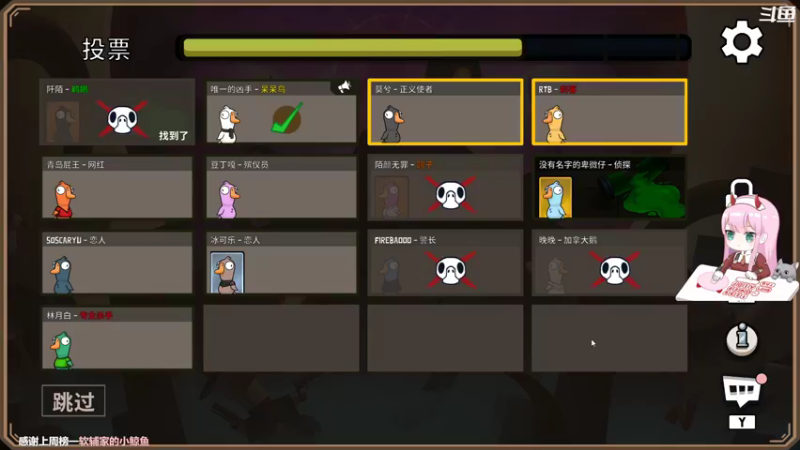 【2022-11-27 15点场】晚晚呦：【晚晚】钻石双倍 •͈ᴗ•͈◞ෆ