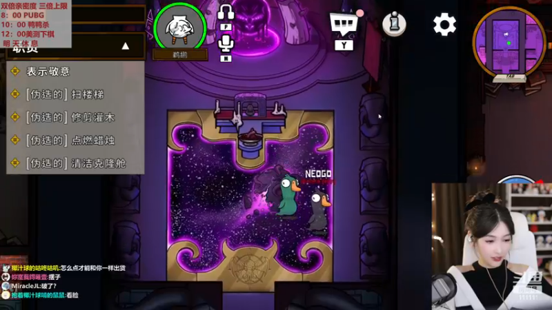 【2022-11-28 00点场】叶知秋Vanessa：秋：白银双倍 不努力了