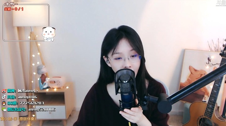 美女阿冷翻唱《伴》