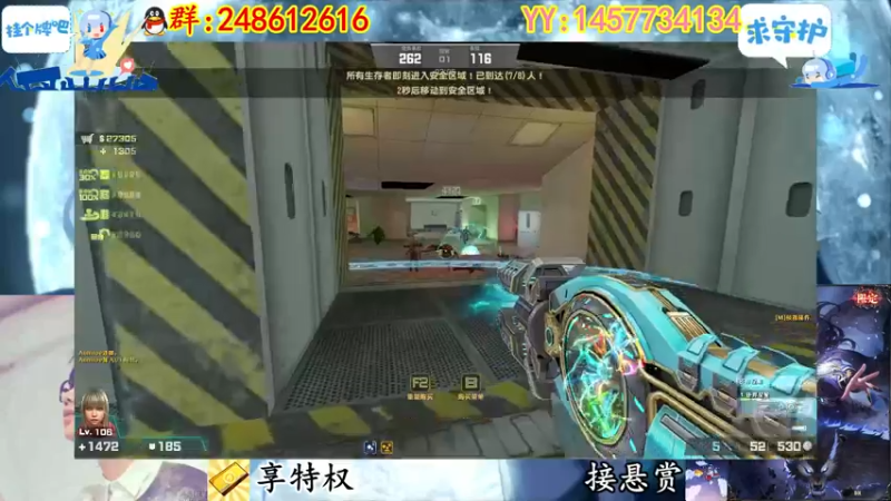 【2022-11-27 21点场】寻丶龙绝：【牵寻】装配件的超兽？14季悬赏奖励来临