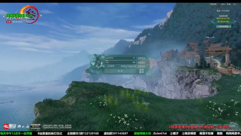 【2022-11-28 17点场】慕堇丶：【3倍】英雄1-5真·速刷