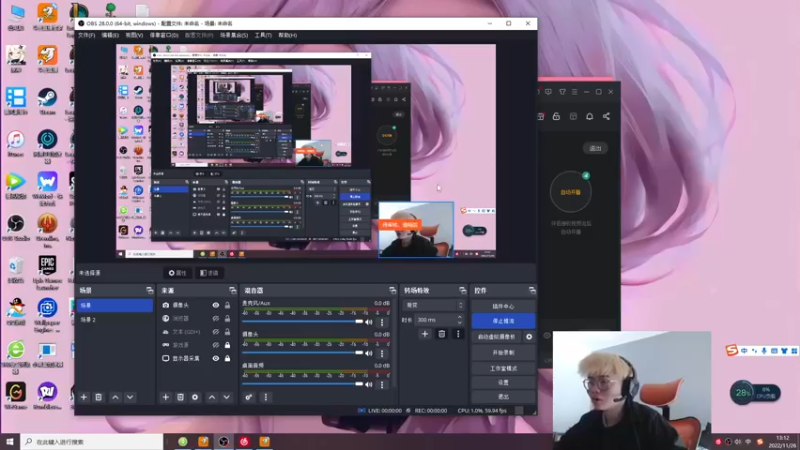 【2022-11-26 13点场】何二抛zZ：2pao：双倍已开启 摆哥来了