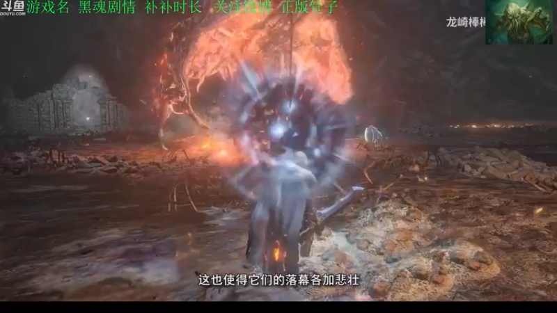 【2022-11-28 20点场】正版管子：【管子】魂类剧情·另类高能搞笑主播