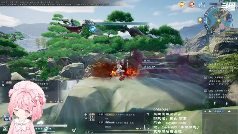 【2022-11-28 20点场】御羽OvO：【叶羽】开始铜生铜了