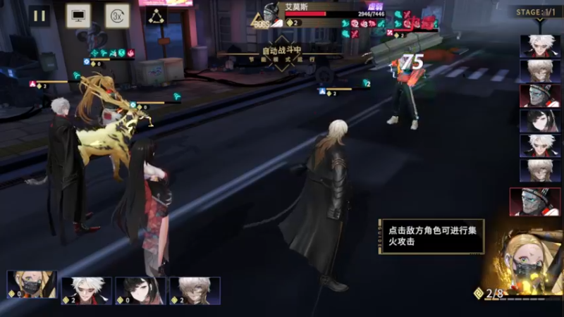 【2022-11-25 19点场】安静初夏：《非匿名指令》新二游回归体验~