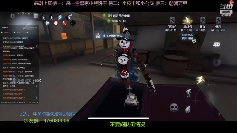 【2022-11-26 14点场】你超Q的：今天双倍！！！看IVL！