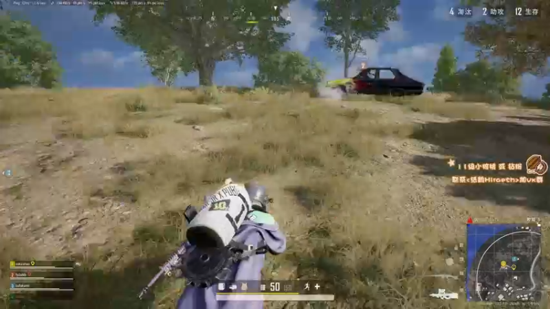 【2022-11-27 23点场】sakira丶hao：dota4+2顶级sorry