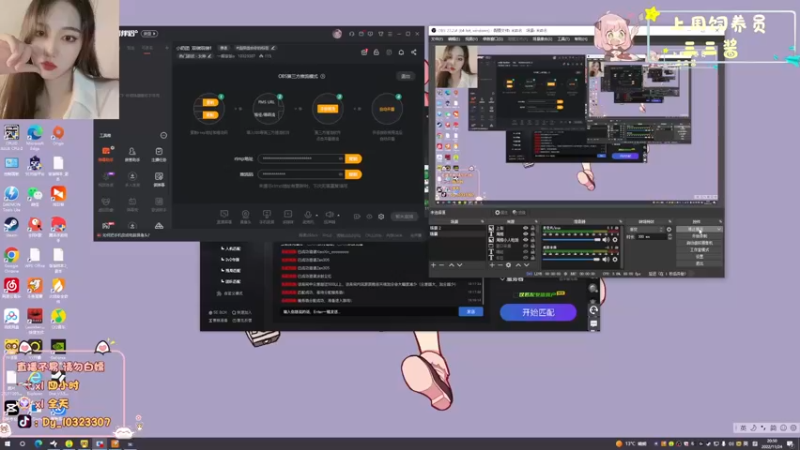 【2022-11-24 20点场】一碗饭饭o：小奶团  双倍双倍！