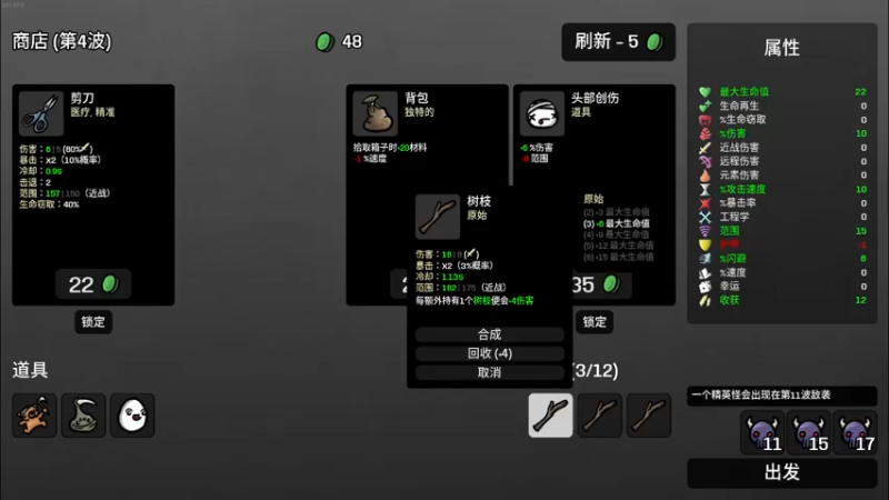 【2022-11-28 22点场】zard1991：zard1991 chill dude