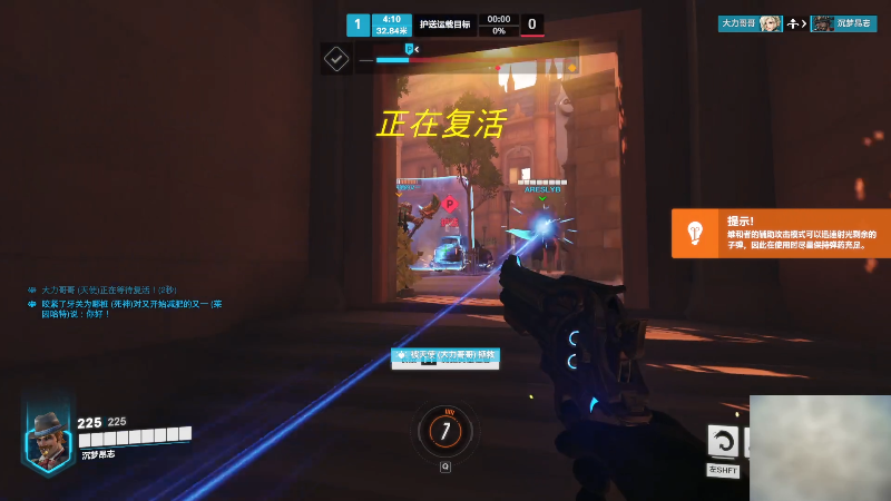 我在斗鱼看即将拥有人鱼线的PDD直播英雄联盟