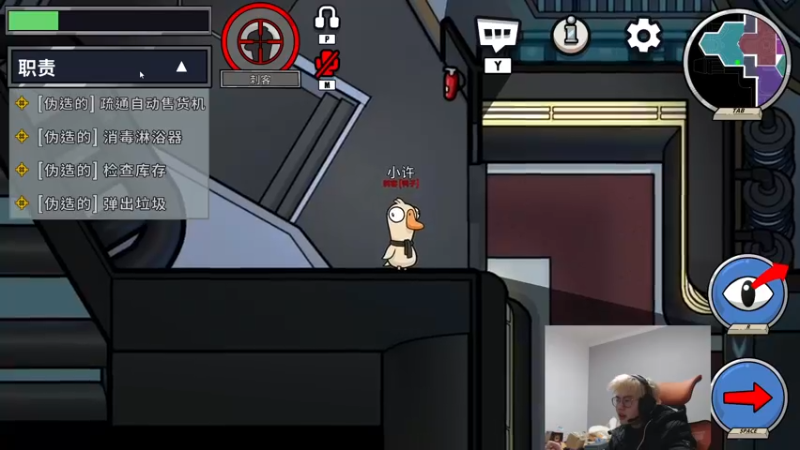 【2022-11-22 19点场】何二抛zZ：2pao：那是什么！？