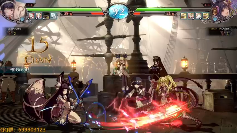 【2022-11-27 19点场】AllenCode：游戏日常+听歌