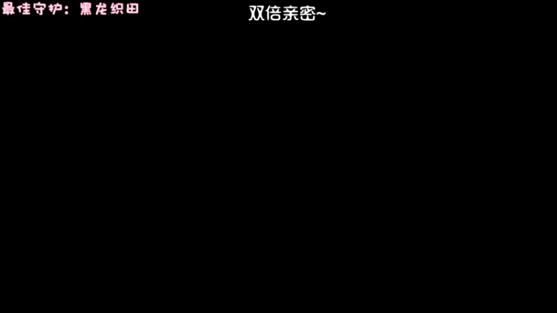 【2022-11-25 21点场】一只猛龙丶：[白银双倍]游戏天才罢了