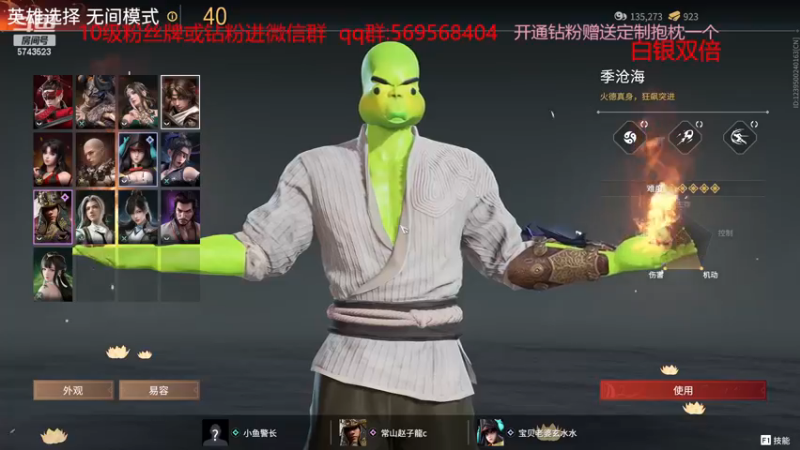 【2022-11-27 17点场】彭皮皮丶：今日双倍⭐官方认证一分钟三把直播间