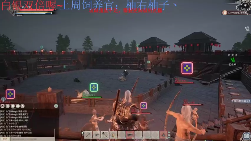 【2022-11-27 22点场】来一坨吧：【白银双倍】知足常乐喔~119~