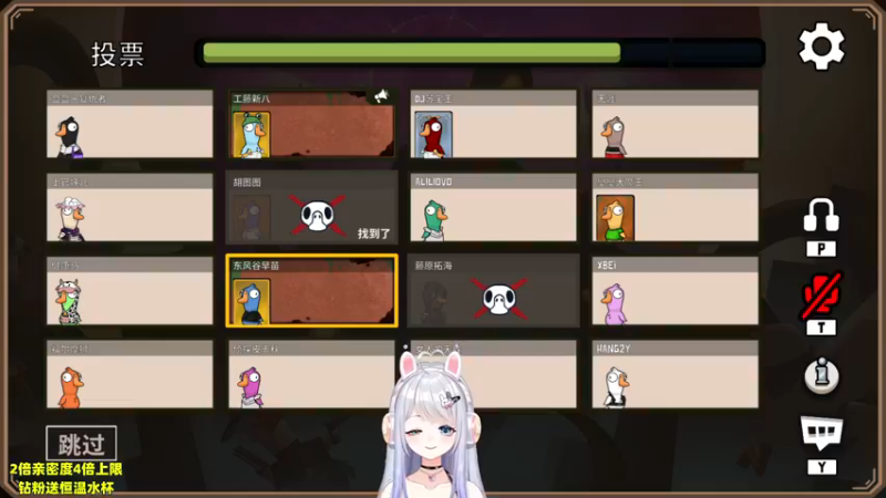 【2022-11-28 21点场】小盒子u：【新人虚拟主播】【钻石双倍】