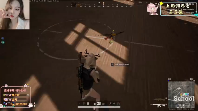 【2022-11-25 17点场】一碗饭饭o：小奶团  是饭饭不是憨憨