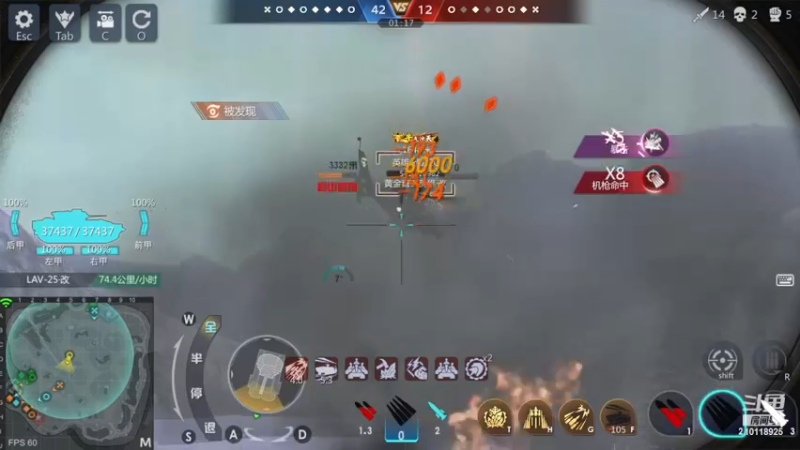 【2022-11-26 20点场】神怒流云飞沙：流云飞沙的直播间