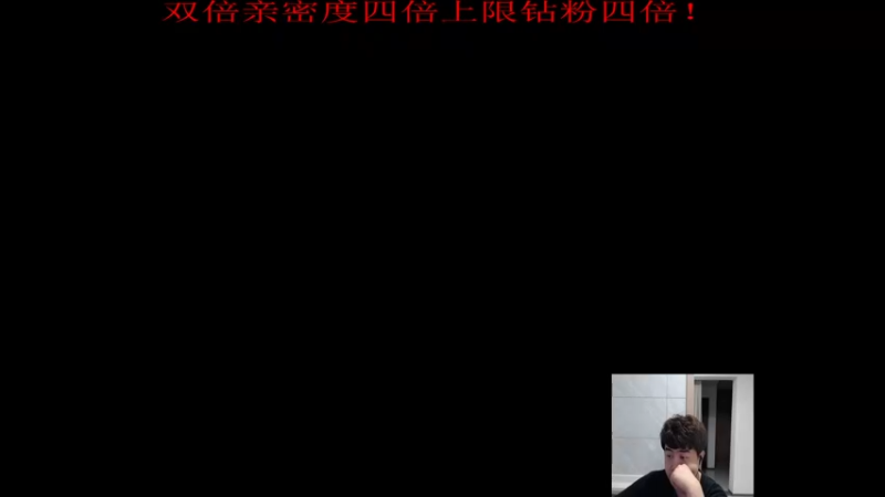 【2022-11-29 20点场】4AM小海xx丶：（钻石双倍卡）激情绝地求生！居家游戏！