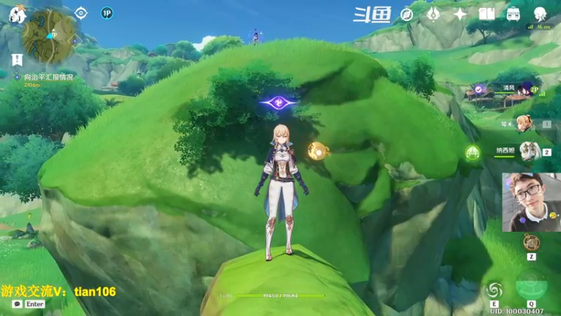 【2022-11-28 09点场】賤丶大骚賤：目标100%探索