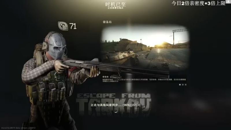 【2022-11-29 13点场】TAT大白：听说主播游戏时长9000小时？？？