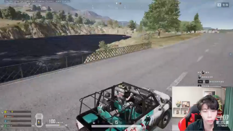 【2022-11-28 23点场】秀才冷男：984.【小奶团】双倍~我来拉