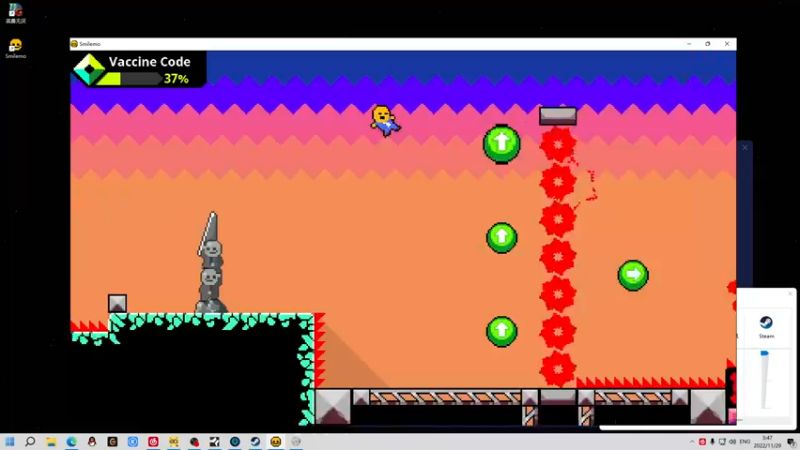 【2022-11-29 03点场】金甲EzNpc：同志们天气转冷注意保暖