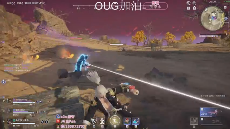 【2022-11-26 13点场】NRK丶反神：双倍 OUG加油