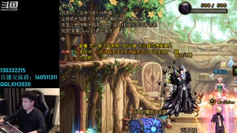 【2022-11-28 21点场】漫游kiss欢：男漫游PK OB点将 午夜雀魂