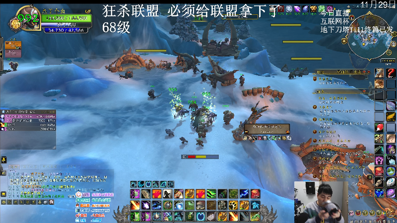 【DOTA2】杰出哥的精彩时刻 20221129 20点场