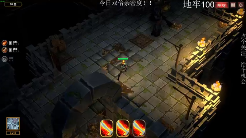 【2022-11-28 21点场】凡尘困：周一还是休息会
