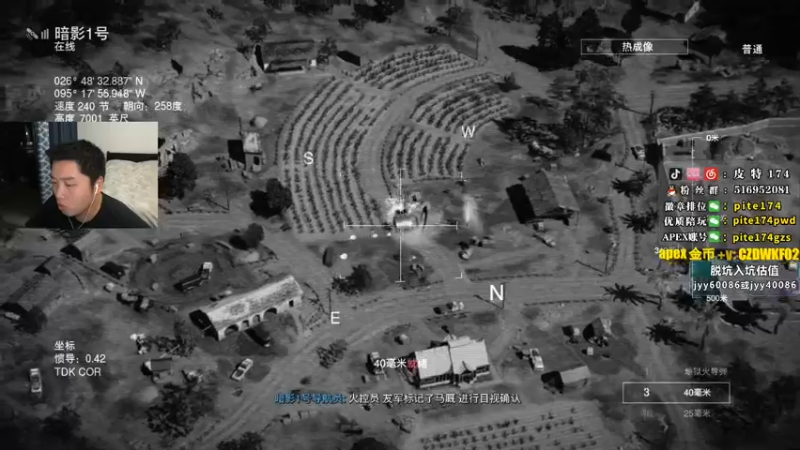 【2022-11-28 21点场】皮特174：COD19 玩耍一会