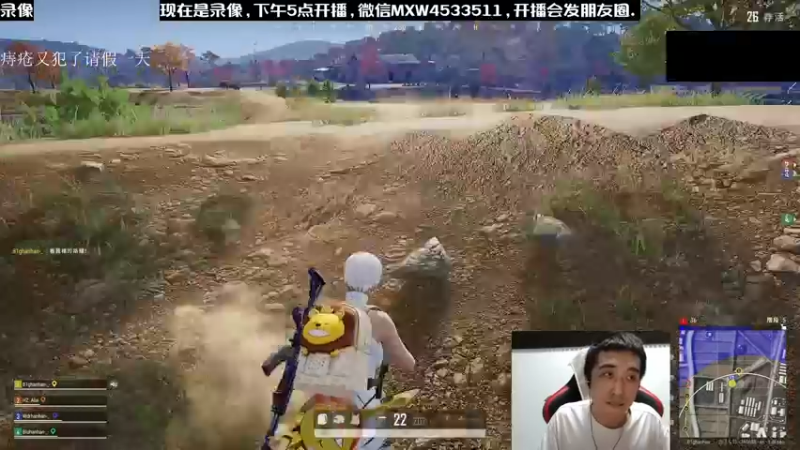 【2022-11-29 04点场】天赐丶4533511：进来看看呗 4533511
