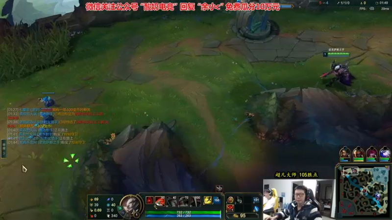 【2022-11-29 14点场】余小C真的很强：余小C：双倍亲密度之重回宗师！